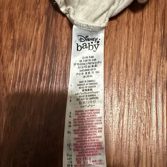 Disney Beige Lion King Short-Sleeve Baby Bodysuit 3-6 Months - Picture 4 of 4